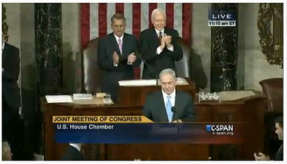 PM Benjamin Netanyahu Addresses Joint Session of Congress 3-3-15